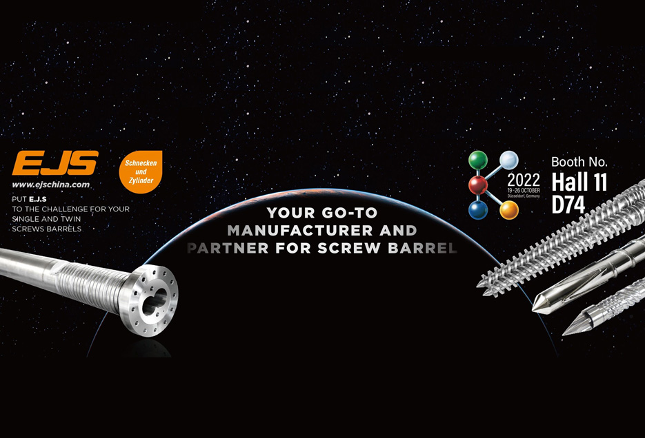 Encuéntranos en K 2022