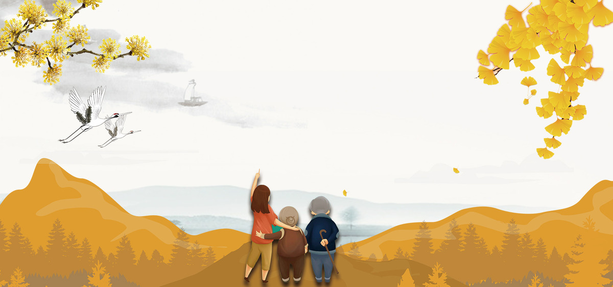 ¡Feliz doble noveno día!