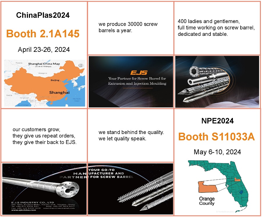 ¡Conozca a EJS en exposiciones!